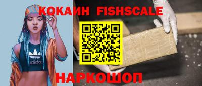 прущие крисы Гусь-Хрустальный