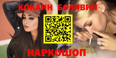 прущие крисы Гусь-Хрустальный