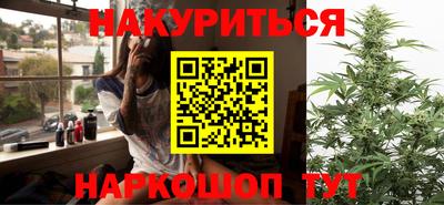 прущие крисы Гусь-Хрустальный