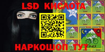 первитин Гусев