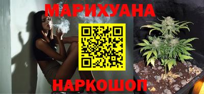 первитин Гусев