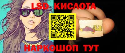первитин Гусев