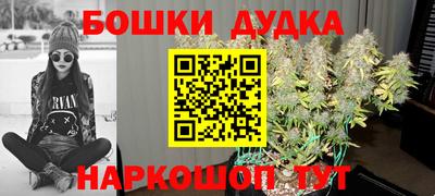 прущие крисы Гусь-Хрустальный