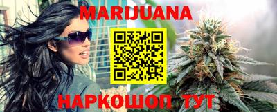 первитин Гусев