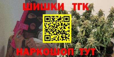 марки lsd Гусиноозёрск