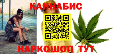 прущие крисы Гусь-Хрустальный