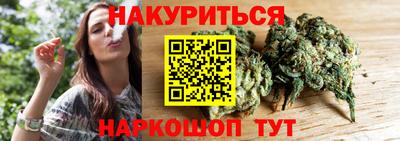 первитин Гусев