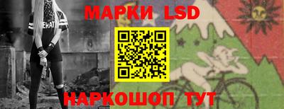 прущие крисы Гусь-Хрустальный