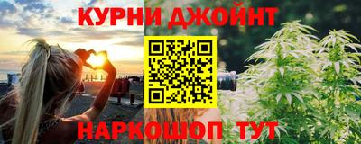 первитин Гусев