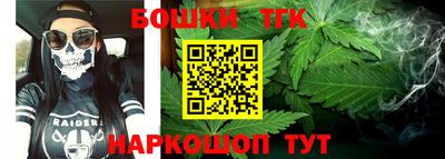марки lsd Гусиноозёрск