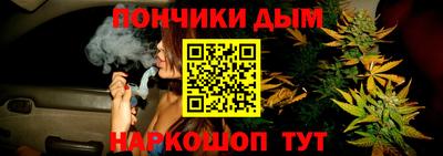 прущие крисы Гусь-Хрустальный