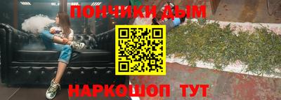 марки lsd Гусиноозёрск