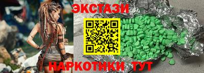 марки lsd Гусиноозёрск