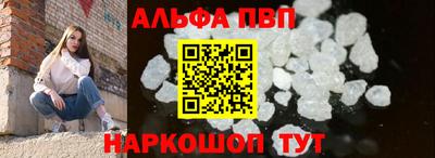 прущие крисы Гусь-Хрустальный