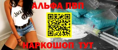 первитин Гусев