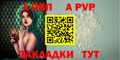 марки lsd Гусиноозёрск