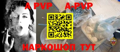прущие крисы Гусь-Хрустальный