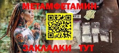 марки lsd Гусиноозёрск
