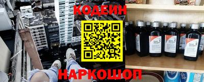 прущие крисы Гусь-Хрустальный