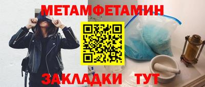 прущие крисы Гусь-Хрустальный