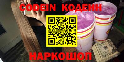 марки lsd Гусиноозёрск