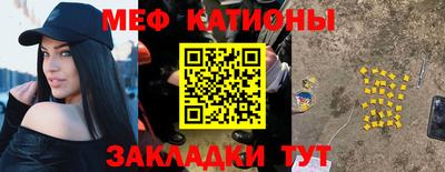 первитин Гусев
