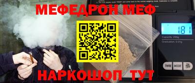 марки lsd Гусиноозёрск