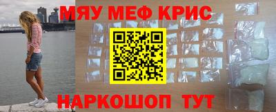 марки lsd Гусиноозёрск