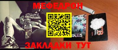 марки lsd Гусиноозёрск