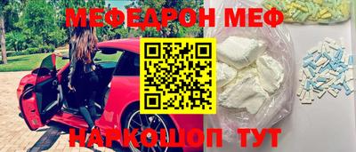марки lsd Гусиноозёрск